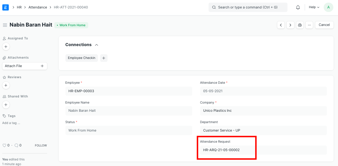 attendance request link