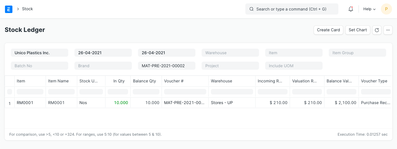 perpetual receipt sl 1