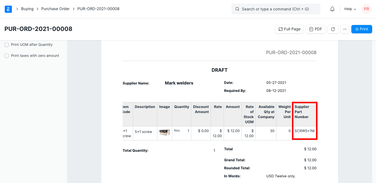 supplier item code in purchase order