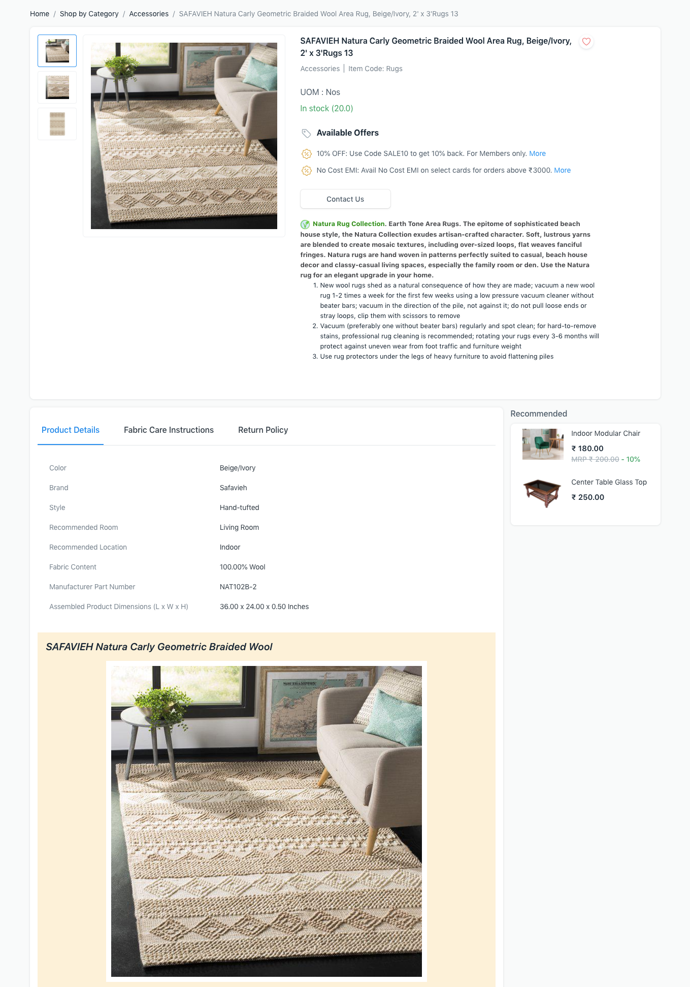 web item advanced display